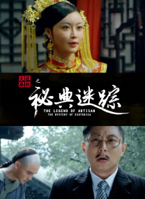 绿帽网